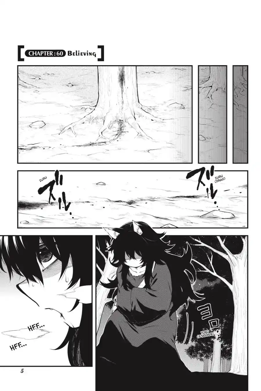 Log Horizon - Nishikaze no Ryodan Chapter 60 6